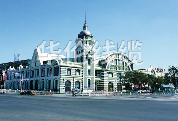 北京铁路博物馆.jpg