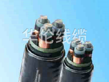 8.7-35KV铝合金中高压铠装电力电缆.jpg