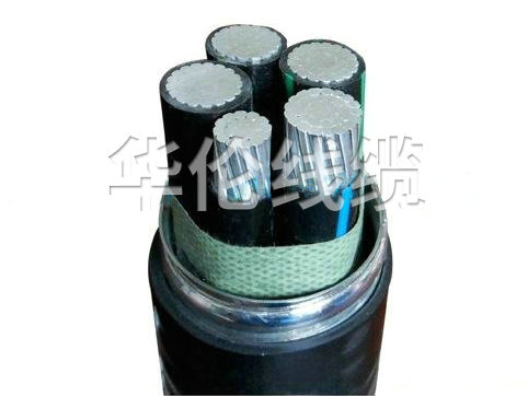 YJLHV22 -0.6~35KV钢带铠装铝合金电缆.jpg