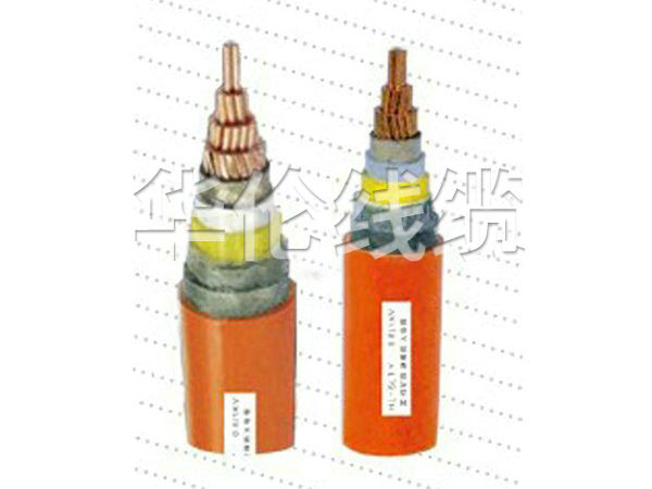 HL-BBTRZ柔性矿物绝缘防火电缆
