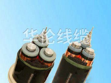 8.7-35KV中高压铝合金电力电缆